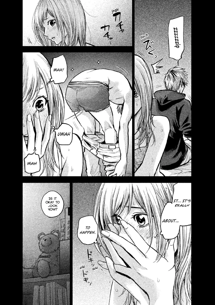 Hare Kon Chapter 122 image 09_optimized